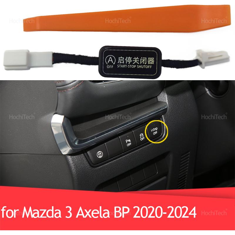 Car Automatic Start Stop Engine System Off Plug and Play Auto Stop Start Closer Parts for Mazda 3 Axela BP -2024 LHD RHD