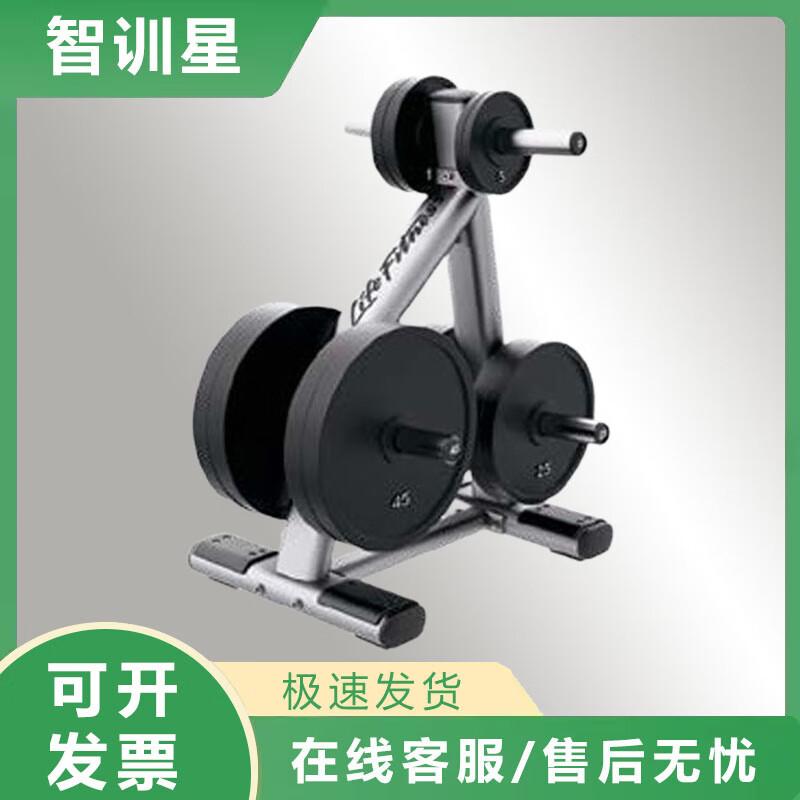 Zhi Xun Xing Li Liang Strength Training Equipment