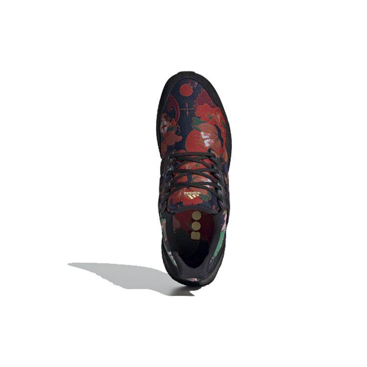 UltraBoost Adidas Dna 'Květinový' FX1061
