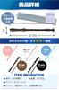Fogman Soprano Recorder White with Cloth Case and Cleaning Rod Portable Concert