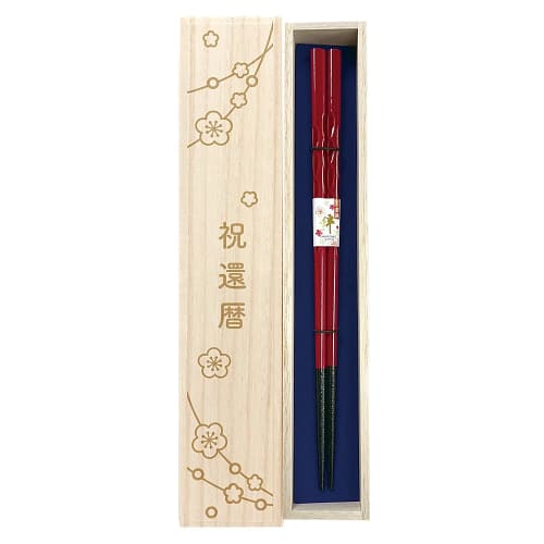 Dishwasher-safe chopsticks with a decorative design and red engraving. Comes with a paulownia wood box and gift wrapping. Perfect for celebrating a 60