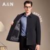 Antonio Men's Lightweight 90% Goose Down Business Casual Jacket
