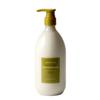 Lemongrass Body Lotion 750ml Large Size Refreshing & Hydrating Daily Care
