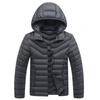 Winter new men's casual cotton-padded clothes flow fashion hooded cotton-padded clothes men's thickened cotton-padded jackets men's