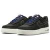 Nike Air Force 1 LV8 3 GS Moving Company - Black Kids Sneakers Anthracite Sail DV1622-001