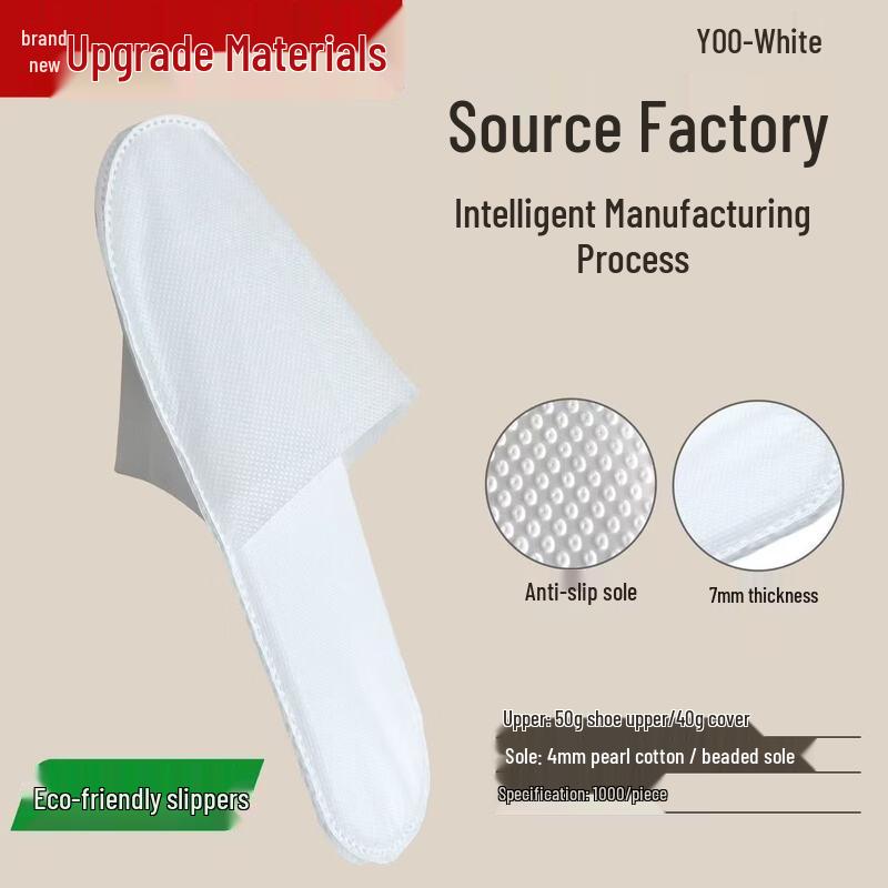 Yipan Disposable Pearl Cotton Guest Slippers