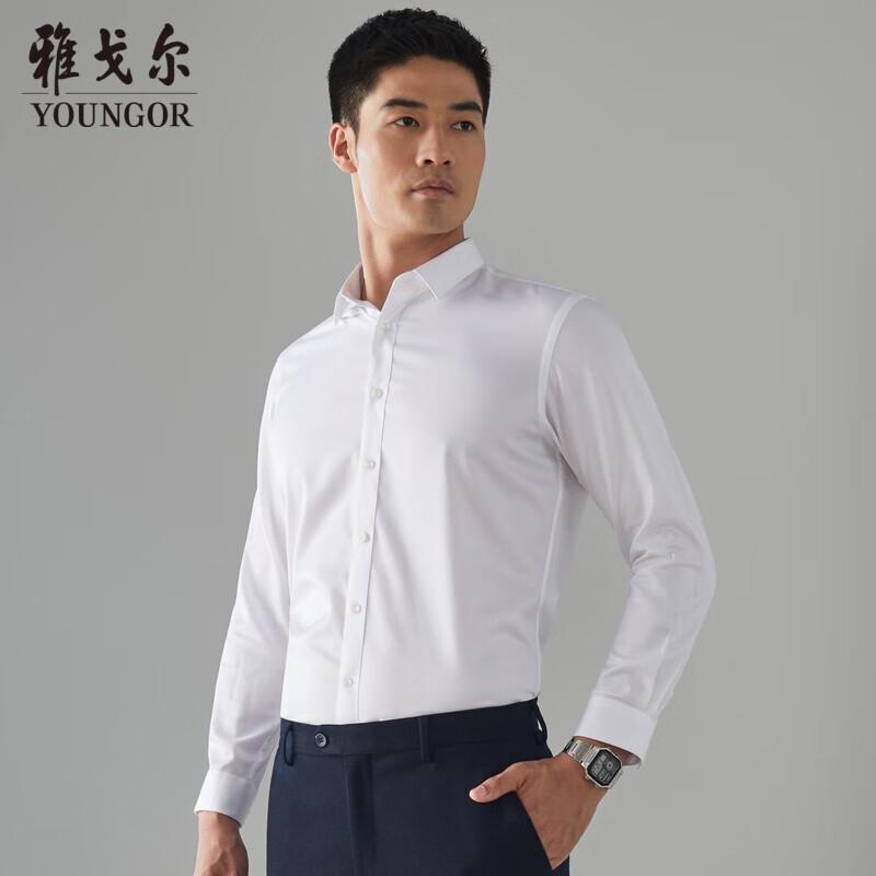 YAGOR Men s Autumn/Winter Casual Formal Long-Sleeve Shirt VLDD119872BFY 42