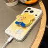 Applicable to iphone17promax smudged stars 16 magnetic attraction 15 bracket 14 advanced sense 14 apple 13 mobile phone case