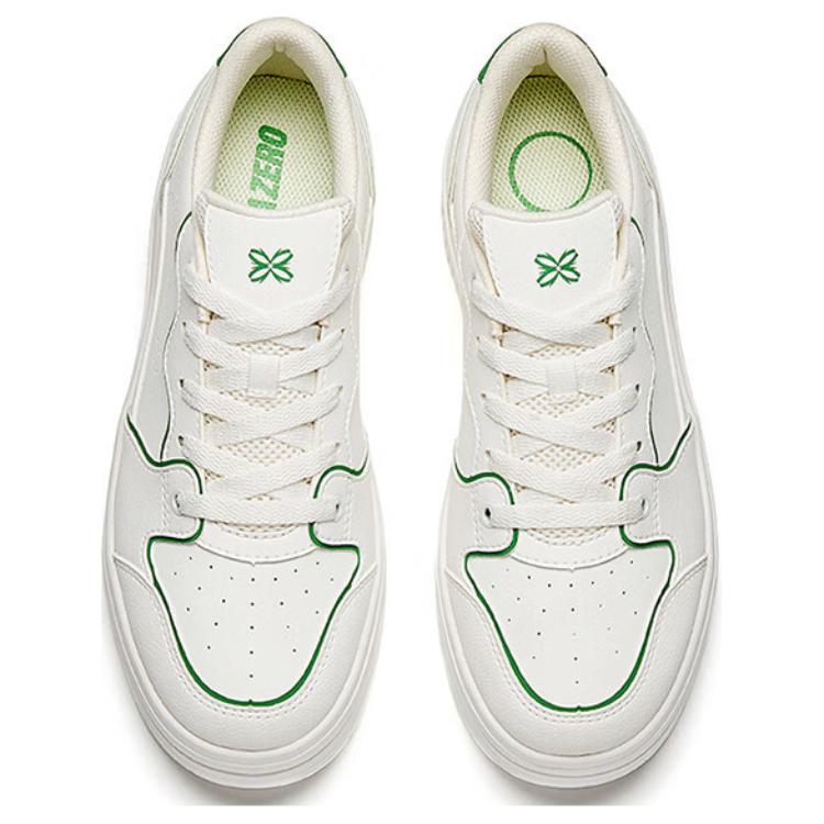 Anta Jelly Shoes 2 Versatile Casual Breathable Lightweight Increased Height Low Top Skate Shoes Women Sneakers White Green 122528032-1