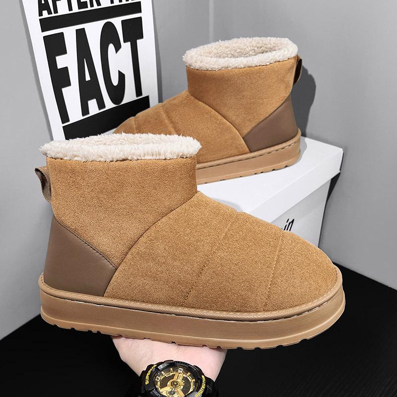 Men's Soft Elastic Winter Warm Cold Padded Snow Boots Thick-soled Non-slip Wear Outdoor Leisure Sports Mountaineering Cotton Boots