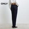 ONLY Women's 2025 Autumn High-Waist Straight-Leg Cropped Jeans