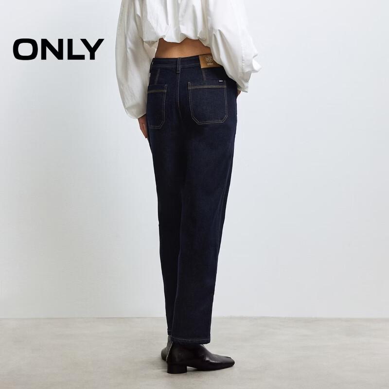 ONLY Women's 2025 Autumn High-Waist Straight-Leg Cropped Jeans