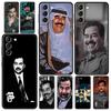 Soft TPU Phone Case For Samsung Galaxy S25 S24 S23 S22 S21 Ultra S20 FE 5G S10 S10E Plus Arabic Iraq Saddam Hussein Black Cover