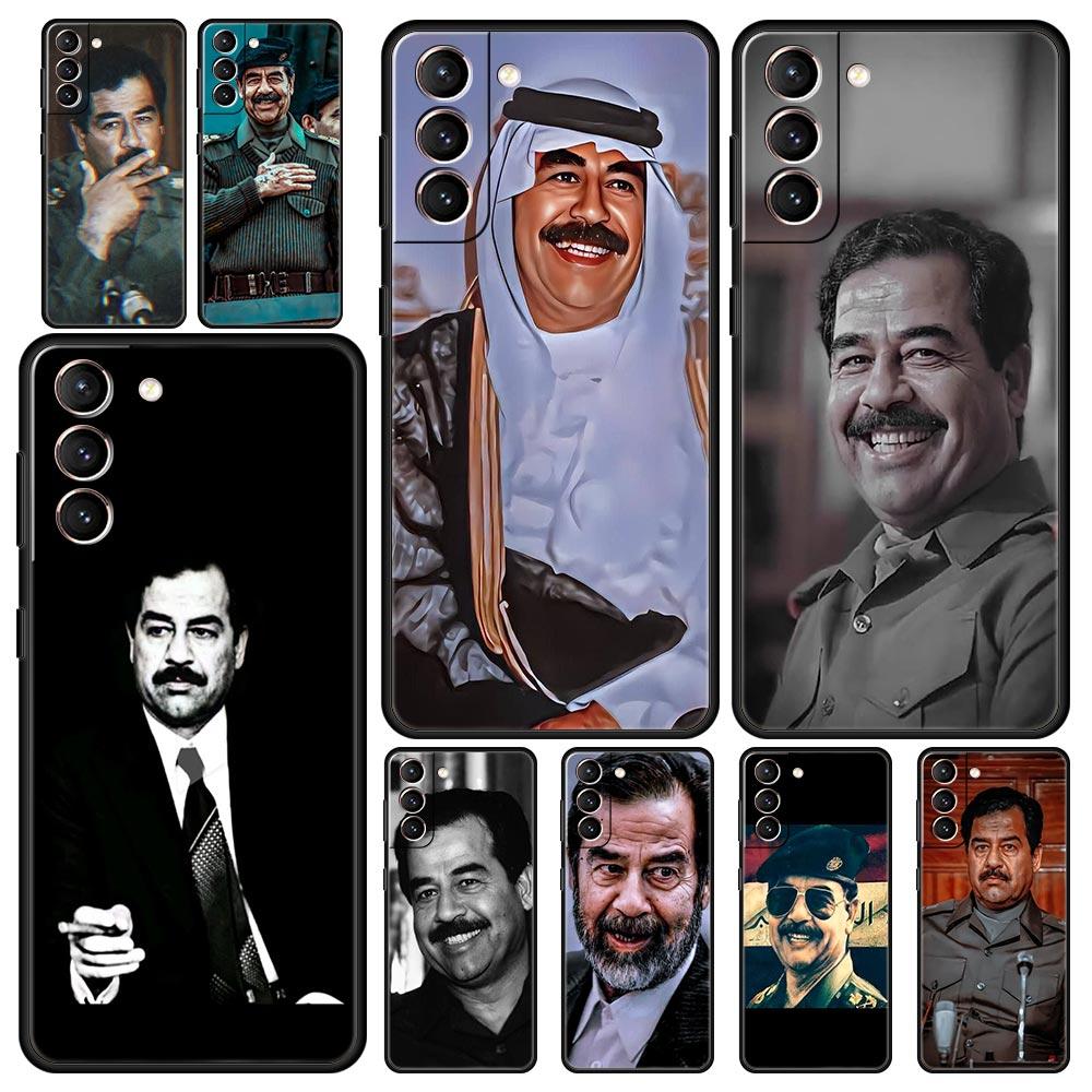 Soft TPU Phone Case For Samsung Galaxy S25 S24 S23 S22 S21 Ultra S20 FE 5G S10 S10E Plus Arabic Iraq Saddam Hussein Black Cover