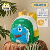 Kindergarten girls yellow duck schoolbag cartoon backpack traction anti-lost breathable children's backpack