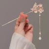 Vintage Cherry Blossom Hair Sticks Chinese Style Hair Clips Hair Ornaments Hanfu Headwear  Party