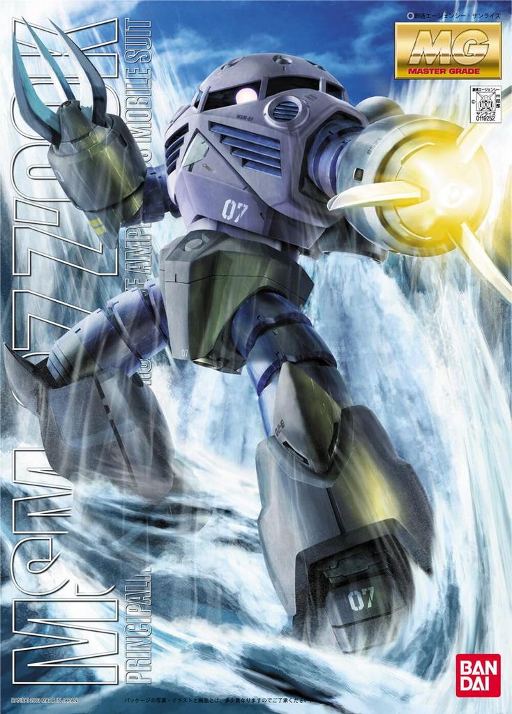 MG Mobile Suit Gundam Scale Plastic Model MSM-07 Mass-Produced Z'Gok 1/100 Pre-Colored
