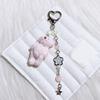 Bead Chain Adorned Bear Keyring Plush Animal Keychain Pendant Handmade Phone Charm Unique Gift for Children and Teens