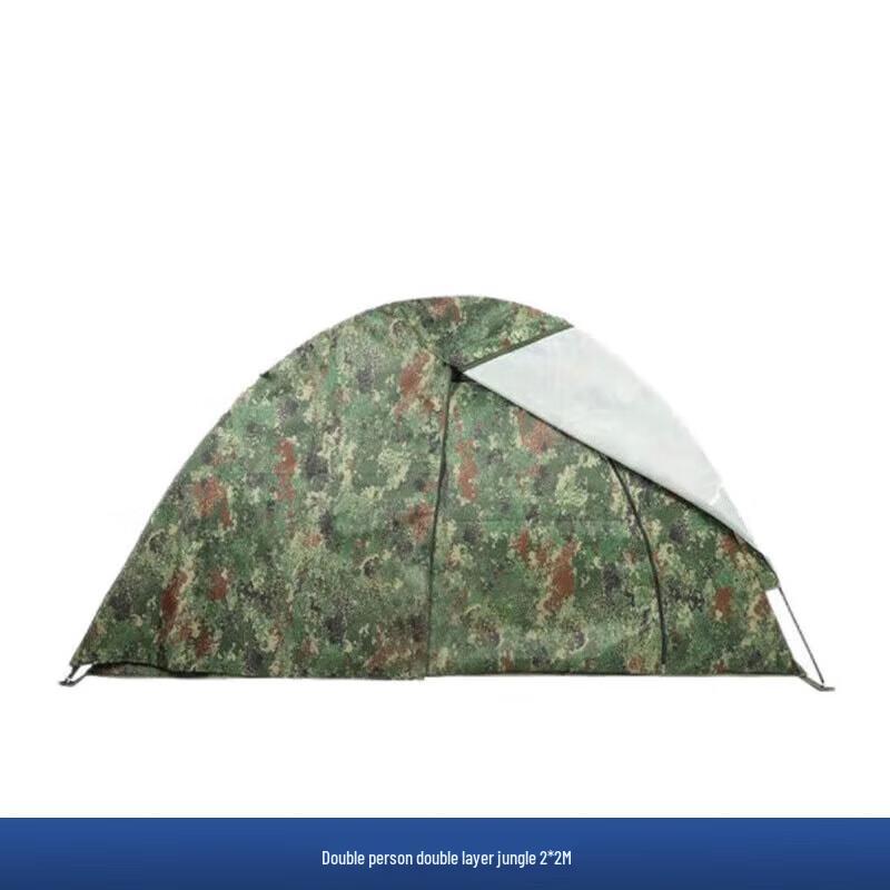 Shuangxinda Automatic Quick-Opening Camping Tent