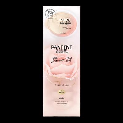 Pantene Deep Water Bubble Bomb Concentrated Hair Mask