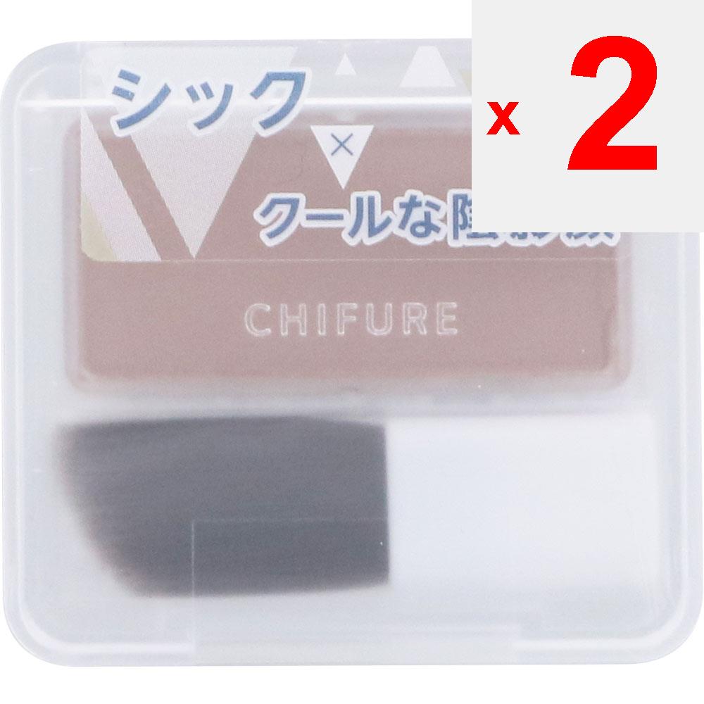 Chifure Shading Powder 2 Skin Makeup For Use As a Broad Shade, Apply an Appropriate Amount of Powder To the Entire Brush and Adjust the Amount of Powd