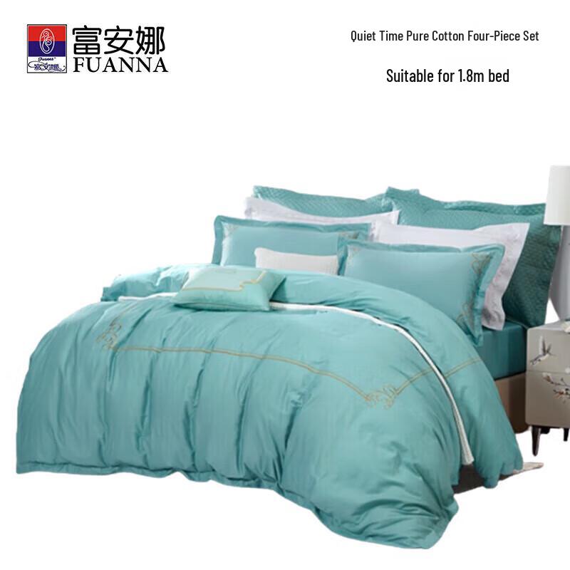 Fuanna Serene Time Embroidered Cotton Bedding Set