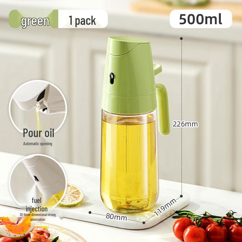

OLOEY Spray and Pour Oil Dispenser 500ml