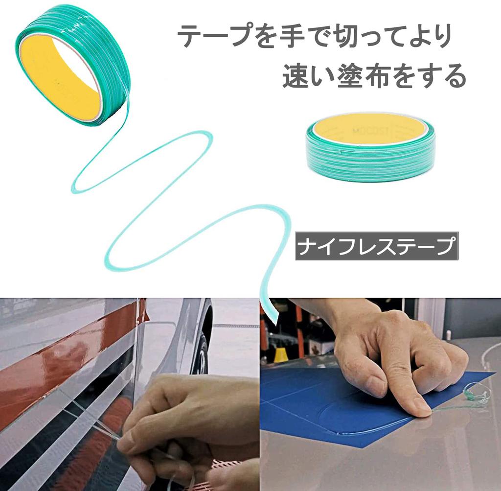 10M Knifeless Zainline Bladeless Film Cutting Tape for Cutting Automotive Vinyl Wrapping Cutting Tape Tape, Film, Film,