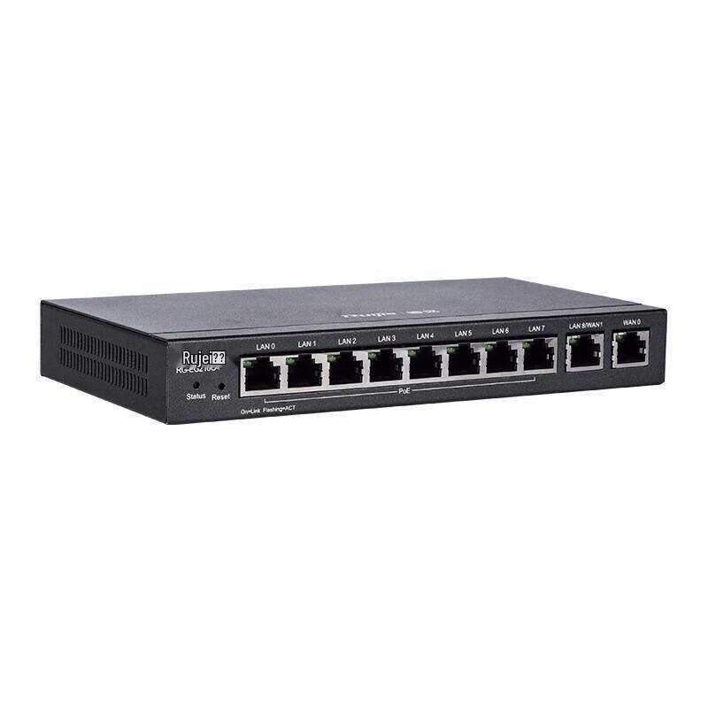 Ruijie Enterprise Gigabit PoE Gateway Router