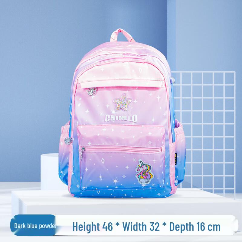 

Chunlong Ergonomic Primary School Backpack