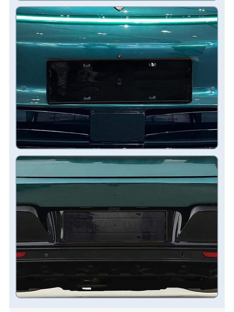 2026 Zhijie R7 Full-Coverage License Plate Frame for New Energy Vehicles - Compliant with New Green Plate Regulations