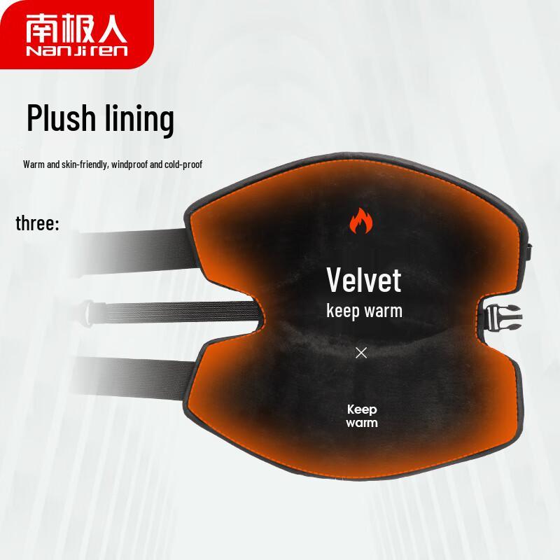 Nanjiren Winter Motorcycle and E-Bike Knee Pads