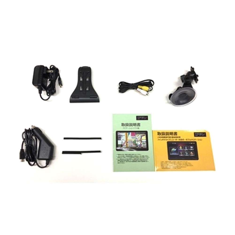 SPIRIX Car Navigation System with Dash Free Map Latest 2018 Map Integrated Navigation and Dash Cam SX-REC87P 7-inch Cam, One-Seg, 3-Year Updates,