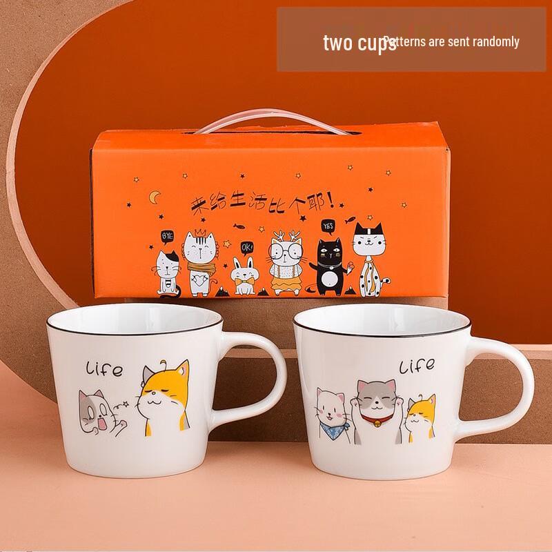 Wutuo Cartoon Cat Ceramic Couple Mugs Gift Box Set