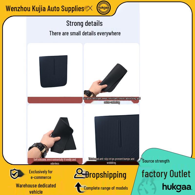 Wireless Charging Silicone Pad for 26 Lavida PRO Models - Anti-slip Car Accessory