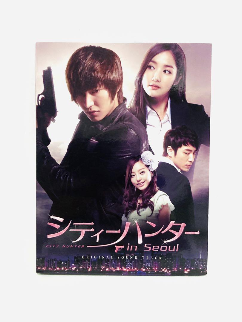 

[USED] Also, Korean drama City Hunter in Seoul OST/Soundtrack CD