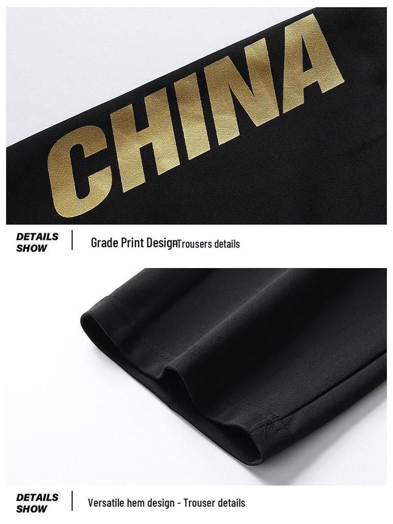 Unisex Chinese Team Tracksuit: Three-Piece Sports and Training Set for Students and Teams