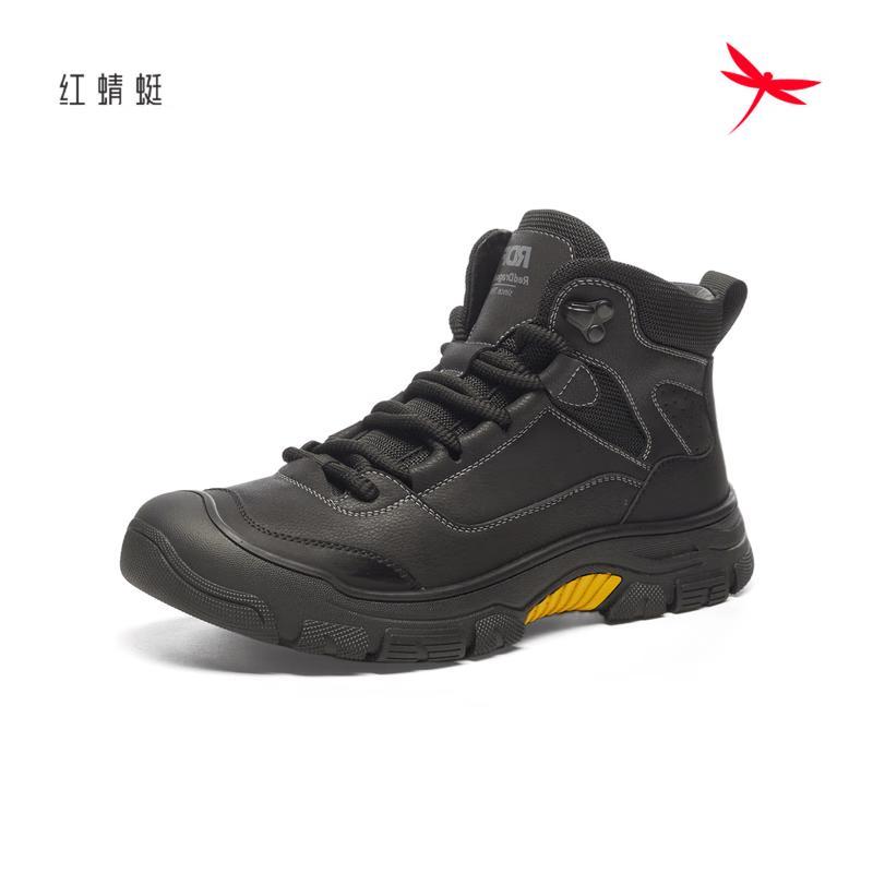 Red Dragonfly Men s Casual Winter Leather Sneakers 43