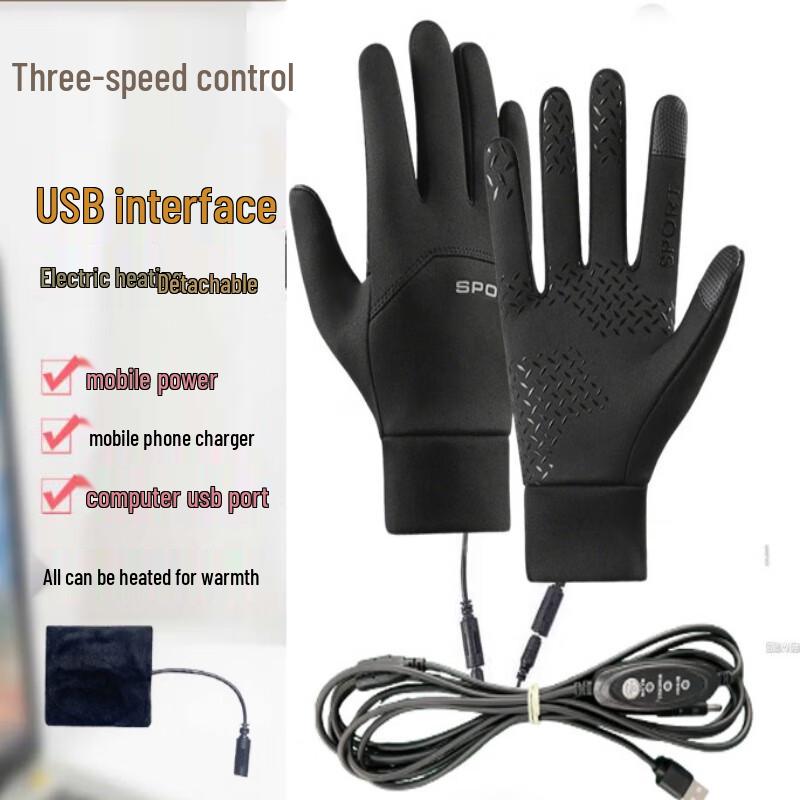Tingbai USB Heated Winter Cycling Gloves