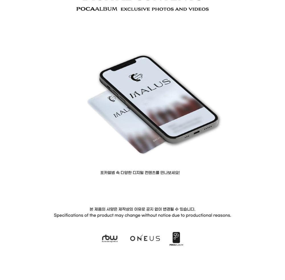 (MAIN / POCAALBUM ver.) ONEUS [MALUS] 8th Mini Album