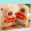 Capybara Plush Adorable Doll Cute Toy Pillow And Decorative Gift Figurine