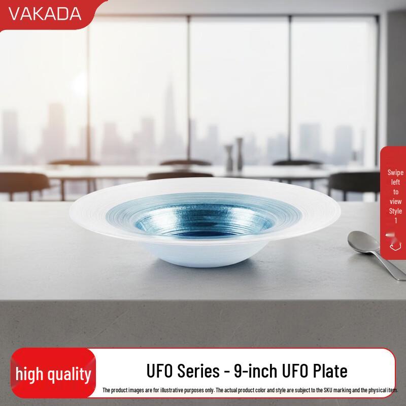 VAKADA Decorative Glass Serving Plates & Bowls