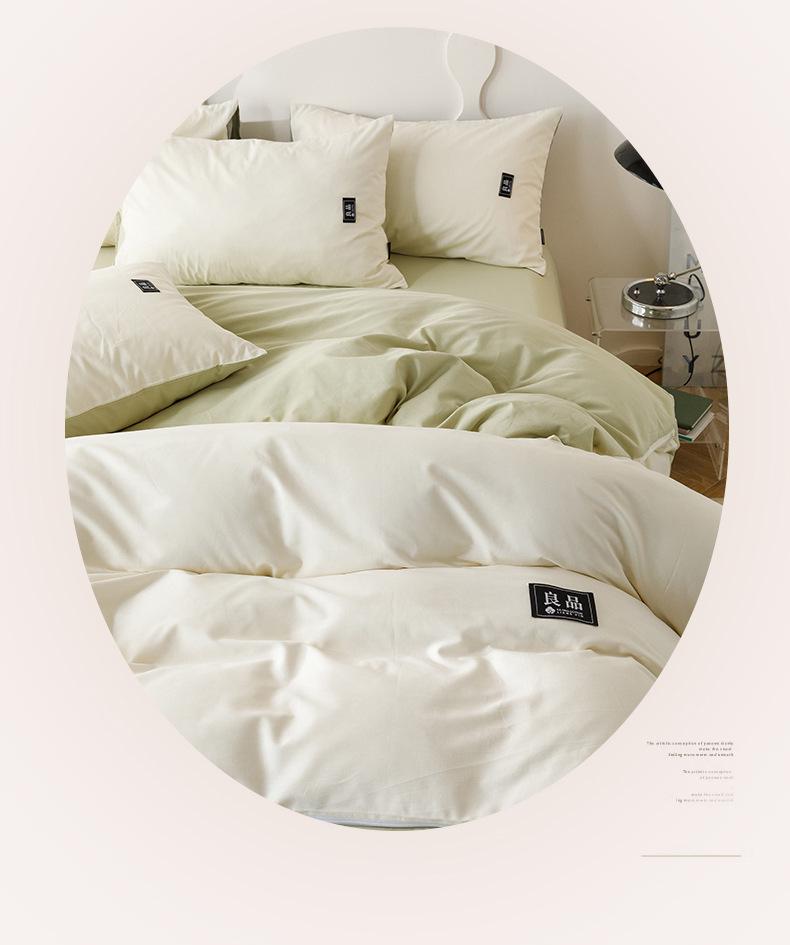 All-Season Pure Cotton Luxury Bedding Set: 4-Piece Bed Sheet & Duvet Cover for Dorms