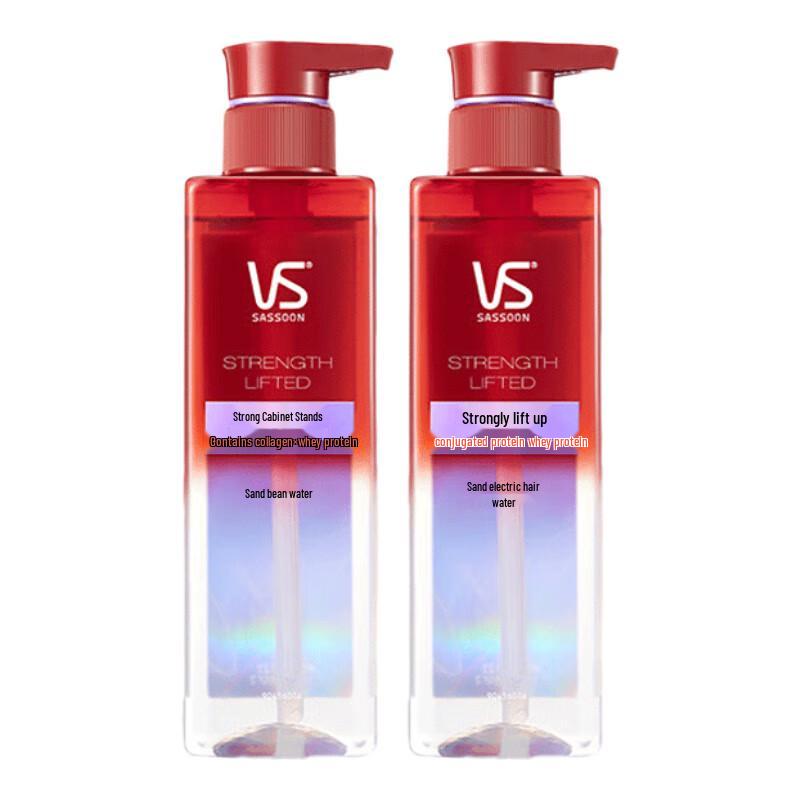 Vidal Sassoon Strong & Volumizing Shampoo