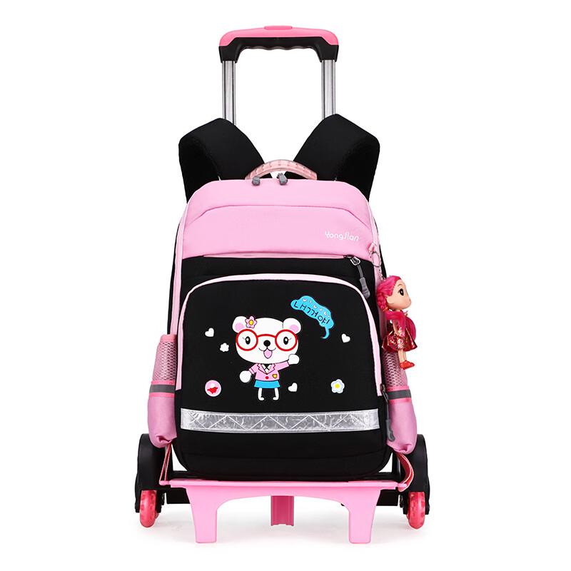 SAILERNA Six-Wheel Trolley School Bag for Girls Primary School