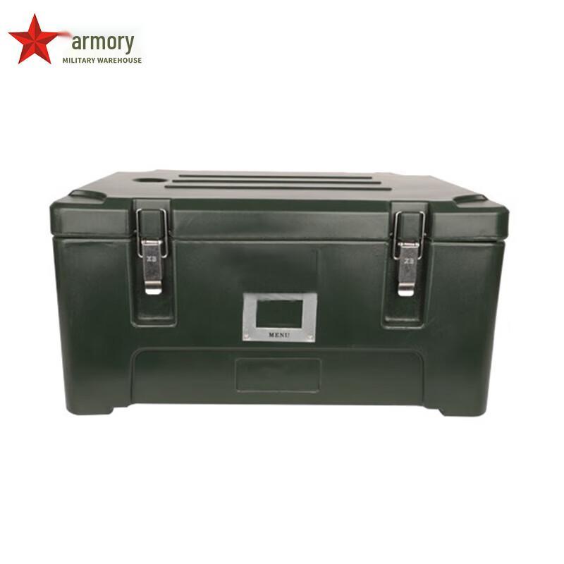 Armory 30L Insulated Food Delivery Box