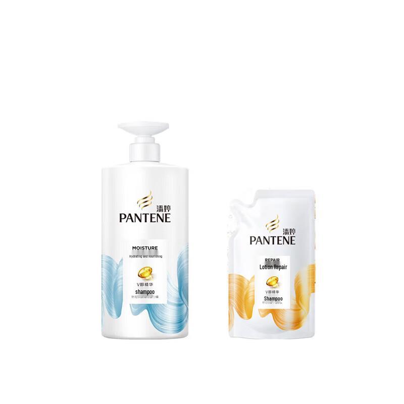 Pantene Watery Nourishing Shampoo