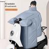Accesorii pentru motociclete – Huse pentru motociclete