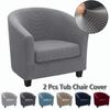 Badekar Stoltrekk Jacquard Elastisk Stoff Lenestol Sofa Sete Slipcover Protector