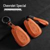 Chevrolet Explorer, Malibu XL, and Cruze Key Cover for Men & Women